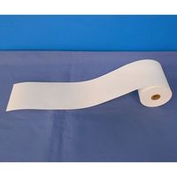 小林クリエイト 白紙ロール