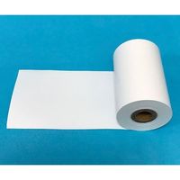 小林クリエイト 白紙ロール 10本入 5838C12 1箱(10本) 63-6538-54（直送品）