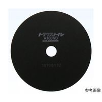 平和テクニカ 切断砥石 25個入 A100N-23010 1箱(25個) 63-5641-65（直送品）