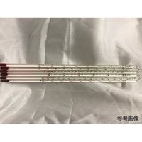 日本計量器工業 赤液棒状温度計 0~200°C JC-2085 1本 63-5733-48（直送品）