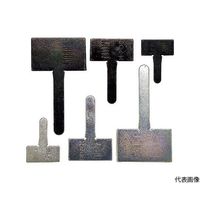 名取製作所 ペテップル (100個入) 幅25mm スチール(三価クロメートメッキ) ML-375R 1袋(100個) 63-9527-57（直送品）