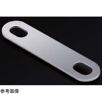 ふじわら 一般鋼管Uボルト用プレート ステンレス製 L=46mm UP-8A10A-M6 1個 65-2096-98（直送品）