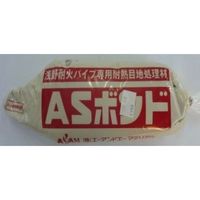 エーアンドエーマテリアル ASボンド 1kg A-AS 1個 64-3304-49（直送品）