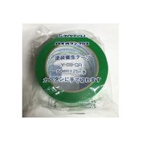アズワン 簡単に手で切れる 塗装養生用テープ 緑 ヨウジョウテープ/ミドリーZ_50 64-3290-20 1個（直送品）