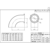 コンサス 片ヘルールエルボ (304) 1.5S ZEL-FWS1-15S 1個 64-5176-05（直送品）