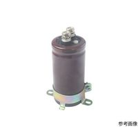 日本ケミコン アルミ電解コンデンサー ネジ端子形 250V 10000μF(105°C品) EKMH251LGC103MEE0U 1個（直送品）