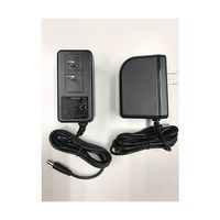 ユニファイブ ACアダプター UV324-1220 EIAJ-4 1個 64-6446-43（直送品）