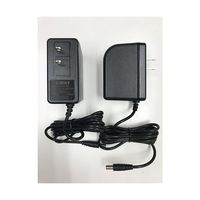 ユニファイブ ACアダプター UV336-1230 PL03B 1個 64-6446-47（直送品）