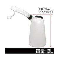 ワールドツール オイルジョッキ 3L OJ507 2009000005075 1個 64-6742-13（直送品）