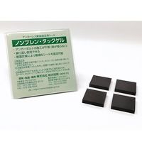 Z mu^bNQ 40×40[t5mm 1(4) NTG40-t5 1(4) 64-7533-93iij