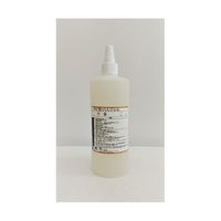 アズワン サビ取りくんジェル 500g×6本 64-9293-36 1箱(6本)（直送品）