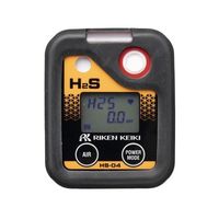 理研計器 個人装着型硫化水素計 充電池仕様 HS-04 1台 65-0500-32（直送品）