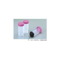 フロン工業 PTFE遠心沈殿管 30mL 25φ×110L F-1118-04 1個 61