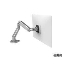 エルゴトロン HX デスクモニターアーム アルミニウム 49インチ(9.1~19.1kg)まで対応 45-475-026 1個（直送品）