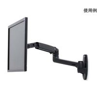 エルゴトロン LX ウォールマウントアーム マットブラック 45-243-224 1個 65-1830-39（直送品）