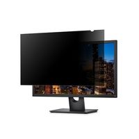 PRIVACY-SCREEN-238M（直送品）