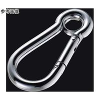 ふじわら カラビナA型(リング付) ステンレス 6mm KF-A6 1個 65-2089-28（直送品）