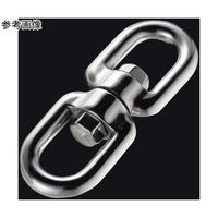 ふじわら スイベル(よりもどし) ステンレス 3mm SV-3 1個 65-2094-79（直送品）