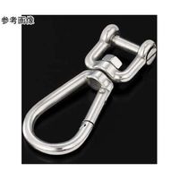 ふじわら カラビナシャックル ステンレス 5mm KFS-5 1個 65-2090-30（直送品）