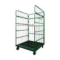 ヤマト・インダストリー 嵩上げH2000コンビテナー LRC90-PG(KA) 1台 65-2595-43（直送品）