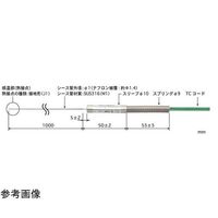 BH1.0-K-J1-M1-L1000-TC1-ASP（直送品）