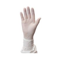 キンバリークラーク キムテクピュアG3EvTニトリル手袋 S 1500枚入 38701 1箱(1500枚) 65-3748-73（直送品）