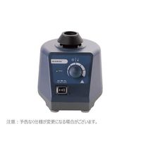 Biologix MXーS ボルテックスミキサー 01-1101 1式 65-3752-94（直送品）