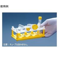 TPP 遠心管ラック 50mlx4本/15mlx8本 99018 1個 65-3799-35（直送品）
