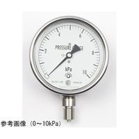 長野計器 ステンレスケース微圧計(100Φ) 2.5kPa GL30-134 1個 65-4319-03（直送品）