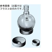 グランドセイコー セール 日本理化学器械 フラスコ台・コルク製 適合フラスコ1000~3000mL 研究用衣類・小物