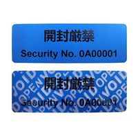 MT-F2060B(NT)（直送品）