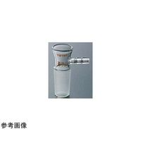 コスモスビード ろ過用吸引アダプター 小 15/20 1740-01 1個 65-6826-32（直送品）