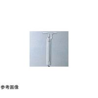 コスモスビード 真空トラップ 35×200mm 枝12φ 1933-02 1個 65-6838-58（直送品）