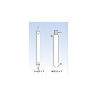 コスモスビード 乾燥管 φ30×300 枝φ8 7007-01 1個 65-6871-17（直送品）