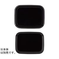 アヅミ産業 冷凍対応容器T-18-14用外箱