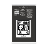日本サニパック 業務用ポリ袋 Nシリーズ 45L 黒 厚口 10枚×40冊入 N-47 1ケース(400枚) 65-8126-37（直送品）