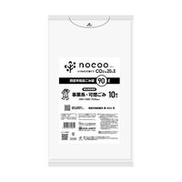 日本サニパック 西宮市指定ゴミ袋 事業系可燃ゴミ 90L 10枚×20冊入 GCN9D 1ケース(200枚) 65-8129-03（直送品）