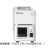 日伸理化 ミニ型サーモブロック/(~110°C) ND-M01 1個 65-8129-88（直送品）