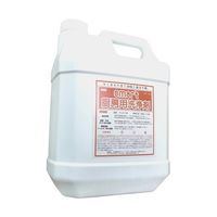 アズワン 厨房用洗浄剤 4kg 65-8652-08 1本（直送品）