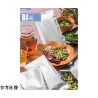 メイワパックス 合掌袋 BJー1318 C 5000枚入 009-121 1ケース(5000枚) 65-8887-99（直送品）