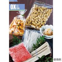 合掌袋 OP20/ドライ/CP40 180×280mm 3000枚入 OXー1828 C 078-383 1ケース(3000枚)（直送品）