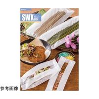 メイワパックス ガセット袋 SWXー090260 G60 2500枚入 009-092 1ケース(2500枚) 65-8888-10（直送品）