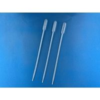 グローバルサイエンス ロングスポイト1mL 50本×40袋 20610 1箱(2000本) 65-9029-94（直送品）