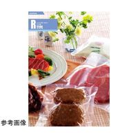 メイワパックス 三方袋 Rー1828 H 2000枚入 094-720 1ケース(2000枚) 67-2191-96（直送品）