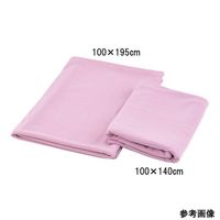 アズワン グッドネス(R)ブランケット 100×140cm 66-0003-02 1枚（直送品）