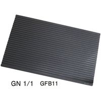 イピニウム セラミックコーティング グリルフライベイカーGN1/1 GFB11 1個 67-2397-75（直送品）