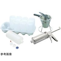 プリンスキャッスル ポーションオールディスペンサー(U.S.A.) 101-K 1個 67-2426-18（直送品）