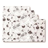 アルテ ハイパープロタックS