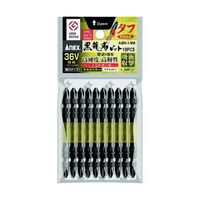 アネックスツール 黒龍靭ビット タフ 10本組 両頭+2×85 ABR-14M-2-85 1パック(10本) 67-7216-41（直送品）
