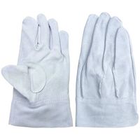 小野商事 牛床革手袋 外縫い ガチメンズ XXLサイズ AG465-XXL 1双 65-0307-68（直送品）